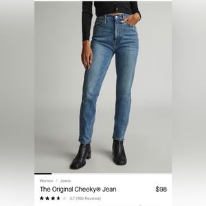 Everlane Original Cheeky Jean